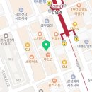 매머드 익스프레스 서초점 이미지