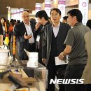 경기지방중소기업청 이미지