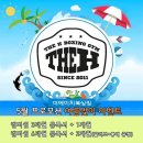 더에이치복싱짐 세류지점 이미지
