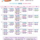 의료법인상운의료재단 동탄제일병원 이미지