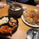 항아리가요주점