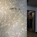 오월cafe카페