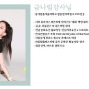 필댄스학원 이미지