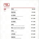 시앙차이나 티스토리