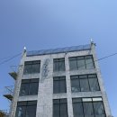 카페오구네 | 영도 애견 동반 카페 추천 오구 카페 주의사항 주차 정보 내돈내산 후기