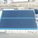 지주 태양광발전소 이미지