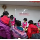 민들레병원 이미지