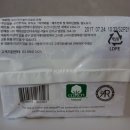 다사랑온누리약국 이미지