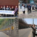 남동구 의회 이미지