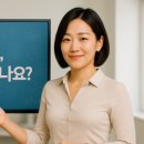 캡컷으로 영상 제작&편집하기 이미지