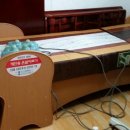 미금의료기 이미지