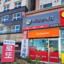 오복호두 네이버블로그