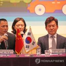 진성재활용 이미지