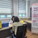 대상인력 뉴스경남