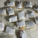 통키통키 | 비건 베이커리 여름빵학｜통통키, 쌀쫀득빵 15종 후기