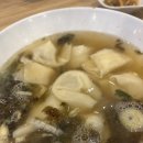 수하유통 이미지