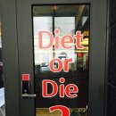 크로스핏 에이치 이미지