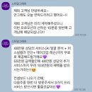 무주왁싱속눈썹윙크샵 | 나 찍었다. 개인화보. (f.스타일그래퍼 후기)