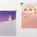 피피프렌즈