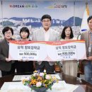 삼척시청 이미지