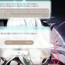 스타케이피시방 이미지