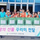 노동면(보성) 이미지