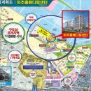 미추홀약국 이미지