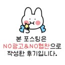 오늘은대패 금곡동지점 이미지