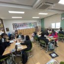 서초등학교 | 언어문화(언어순화)교육/정읍서초등학교/차오름교육