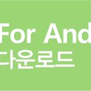 EASY ENGLISH (쉬운영어) (초급) 이미지