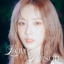 (주)아르테미스 이미지