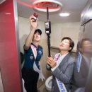 만남의광장 화장실 이미지