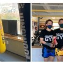 온더볼운동 이미지