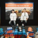오렌지마케팅