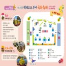 백제카센타 이미지