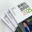 성현담 이미지