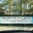 망원1동 주민센터 이미지