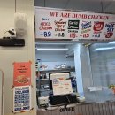 덤브치킨 중동점 이미지