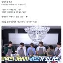 달방125 이미지