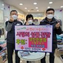 속옷전문점 이미지