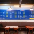 주화횟집 이미지