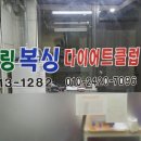 CU 부개점 이미지