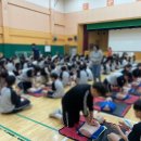 외솔중학교 이미지