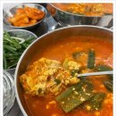 육대장푸줏간 강동산하점 이미지