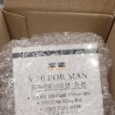 세움커머스 네이버블로그
