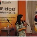 금산-17 이미지
