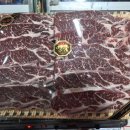 황우축산 이미지