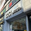 일공공일안경원 | 아이유렌즈 클라렌 오투오투 M 그랩수투명렌즈 일공공일 천안월봉점