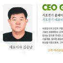 케이엘무역 Daum카페