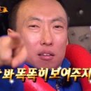 아이어도어유